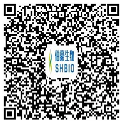 伯豪生物第二屆單細(xì)胞測序技術(shù)與應(yīng)用