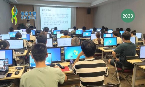 開班預(yù)告 | 浙江大學聯(lián)合伯豪生物舉辦（第 4 期）單細胞組學專題研習班