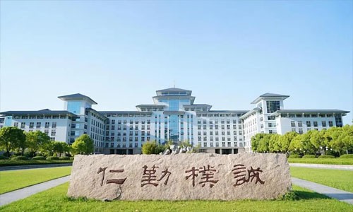 2024 單細(xì)胞春季巡講南京農(nóng)業(yè)大學(xué)專(zhuān)場(chǎng)